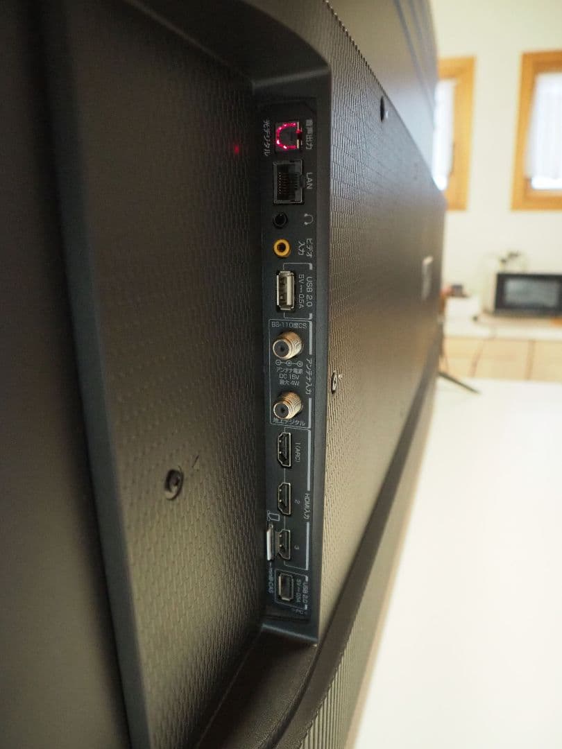 TCL 55V型 4K 液晶テレビ 55T8S 量子ドット（QLED）搭載