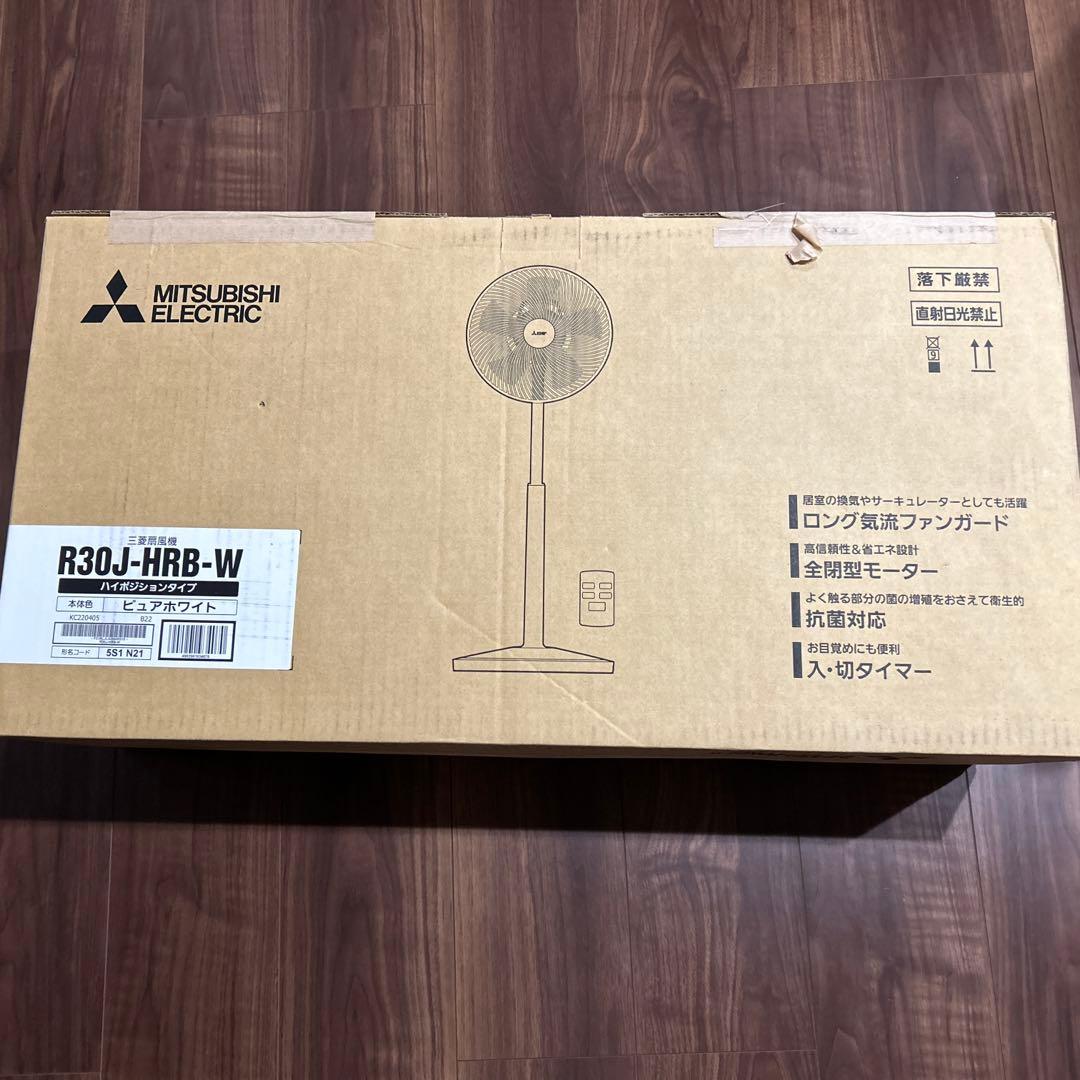 三菱扇風機R30J -HRB -Wホワイト