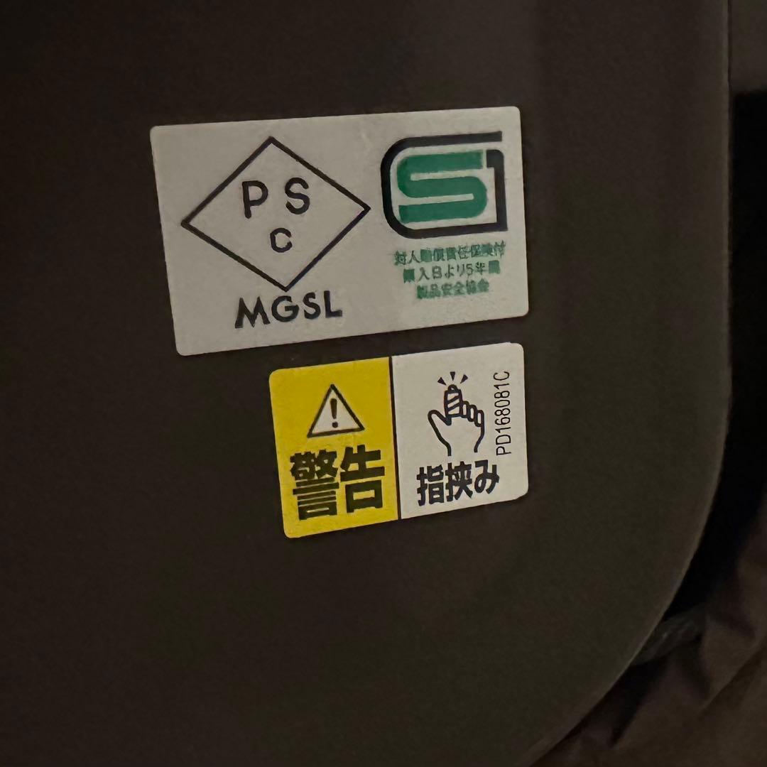 あんず Aprica ココネルエアープラス