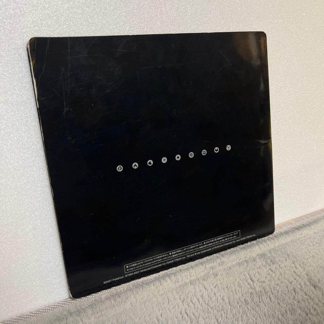 映画10周年記念プレミアムシート 10th　ポケモンカードゲームDP