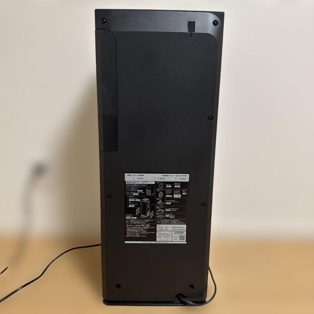 【動作OK】ダイキン 加湿ストリーマ 空気清浄機 MCK55VJ-T