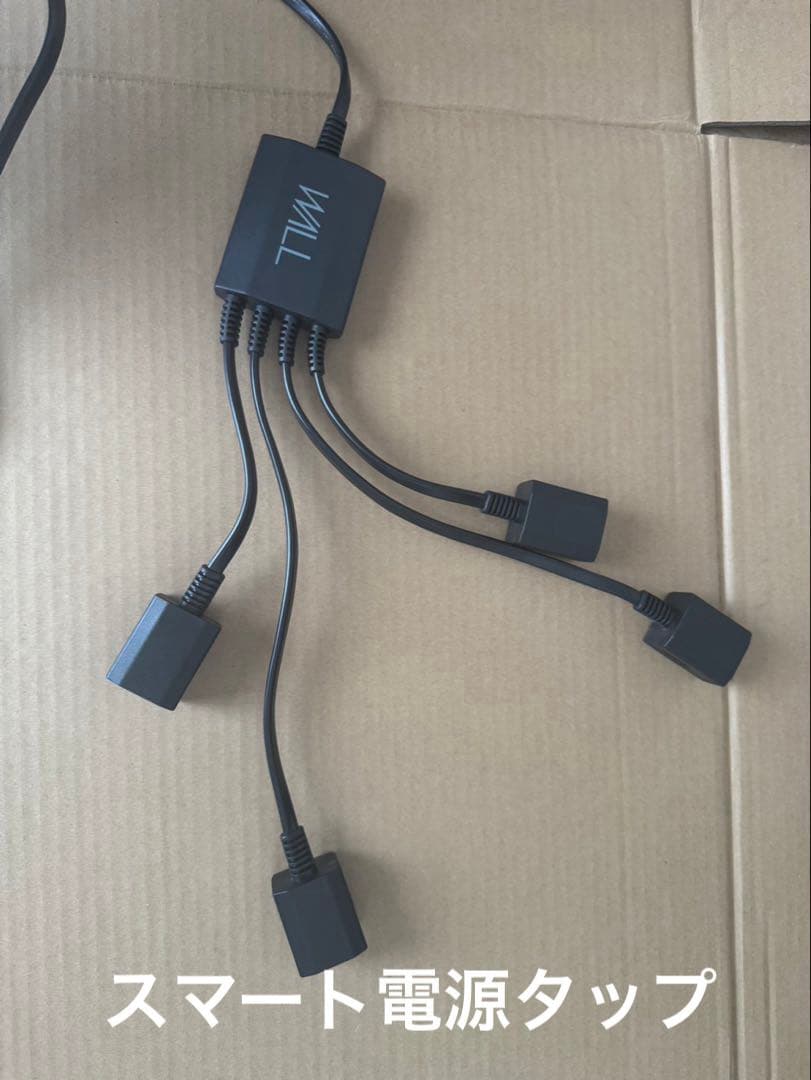 WALL テレビスタンド　B1 ハイタイプ　サテンブラック　スマート電源タップ付