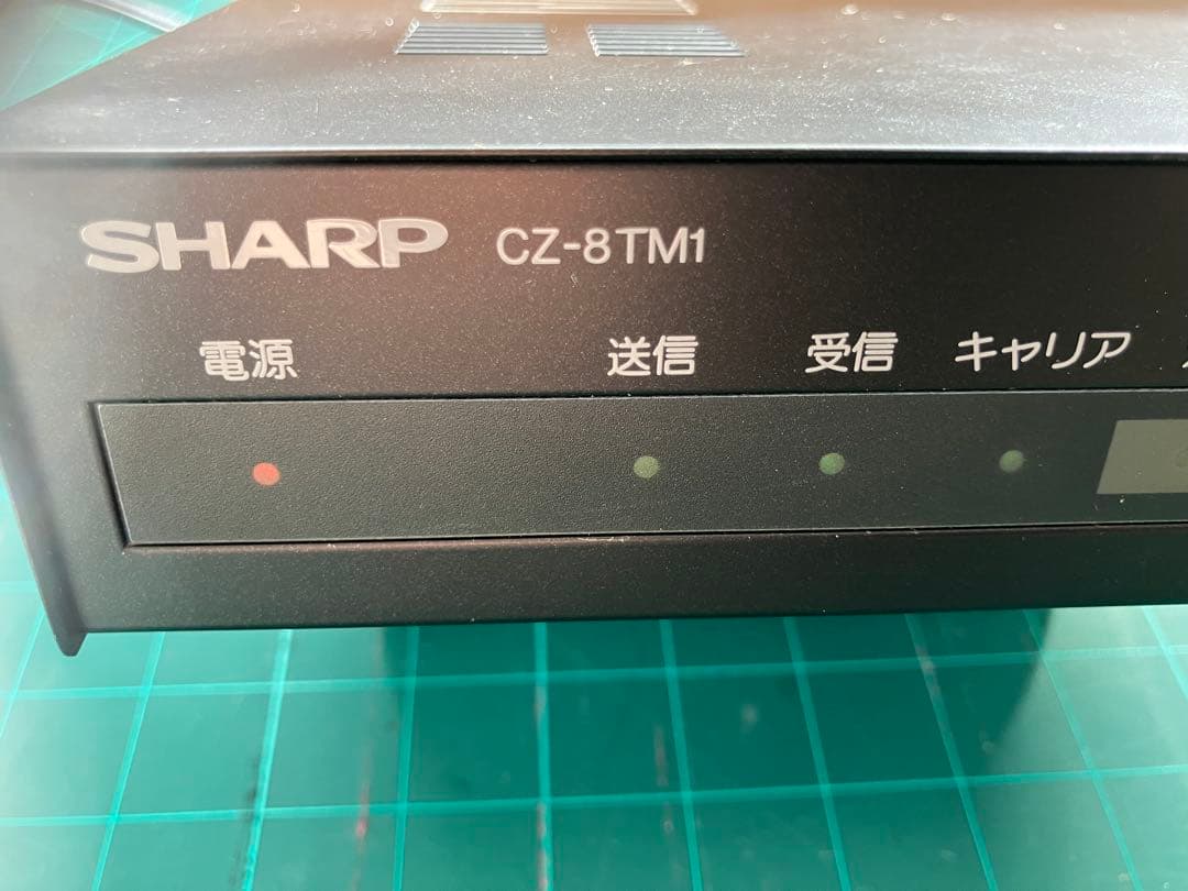 SHARP X1 Turbo本体、プリンタ、モデム、スピーカーセット