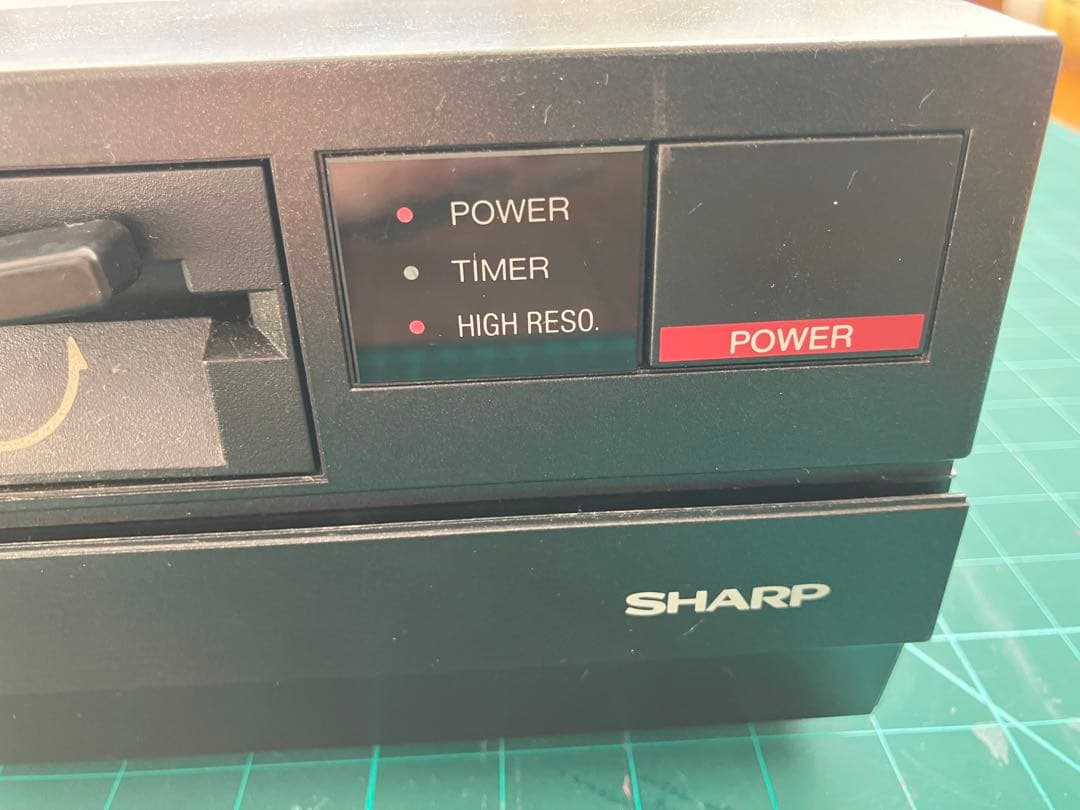 SHARP X1 Turbo本体、プリンタ、モデム、スピーカーセット