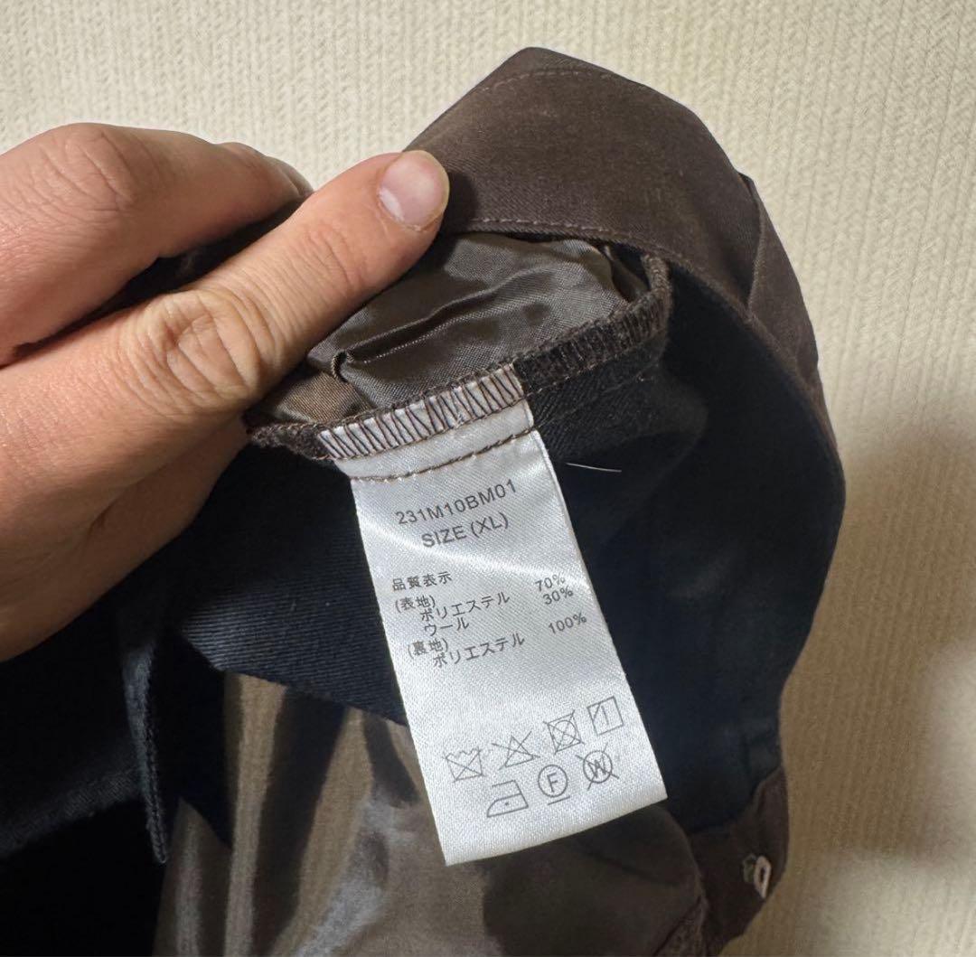 最終値下【美中古】Dickies TRIPSTER ブラウン XL 第五弾