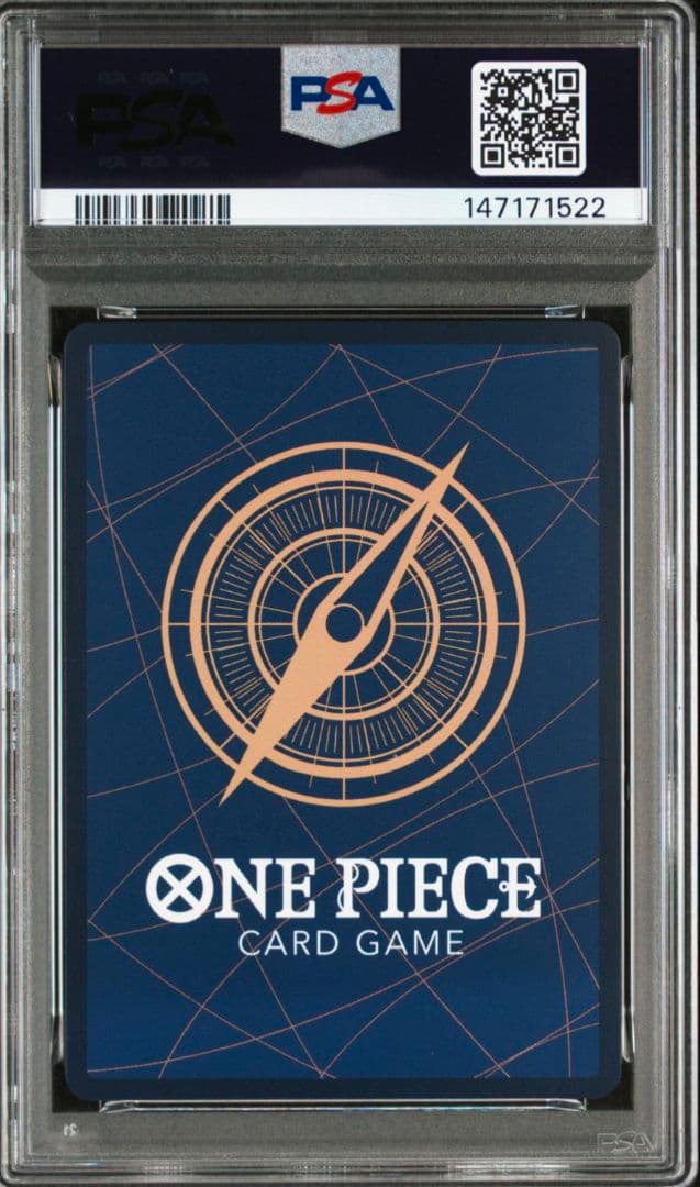 【ワンピカード】PSA10 クロスギルド　パラレル