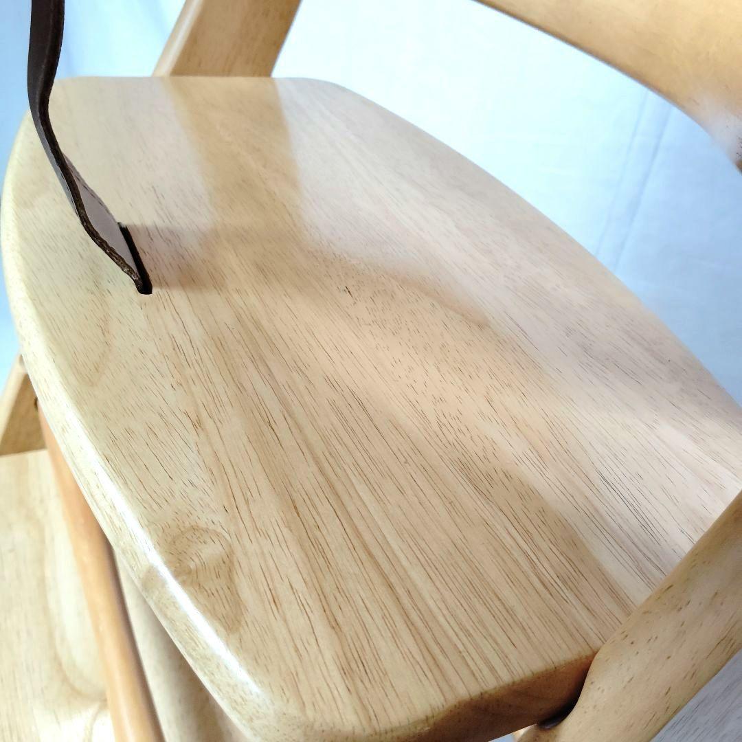 【美品】 大和屋 アッフルチェア Affel chair ピュアナチュラル