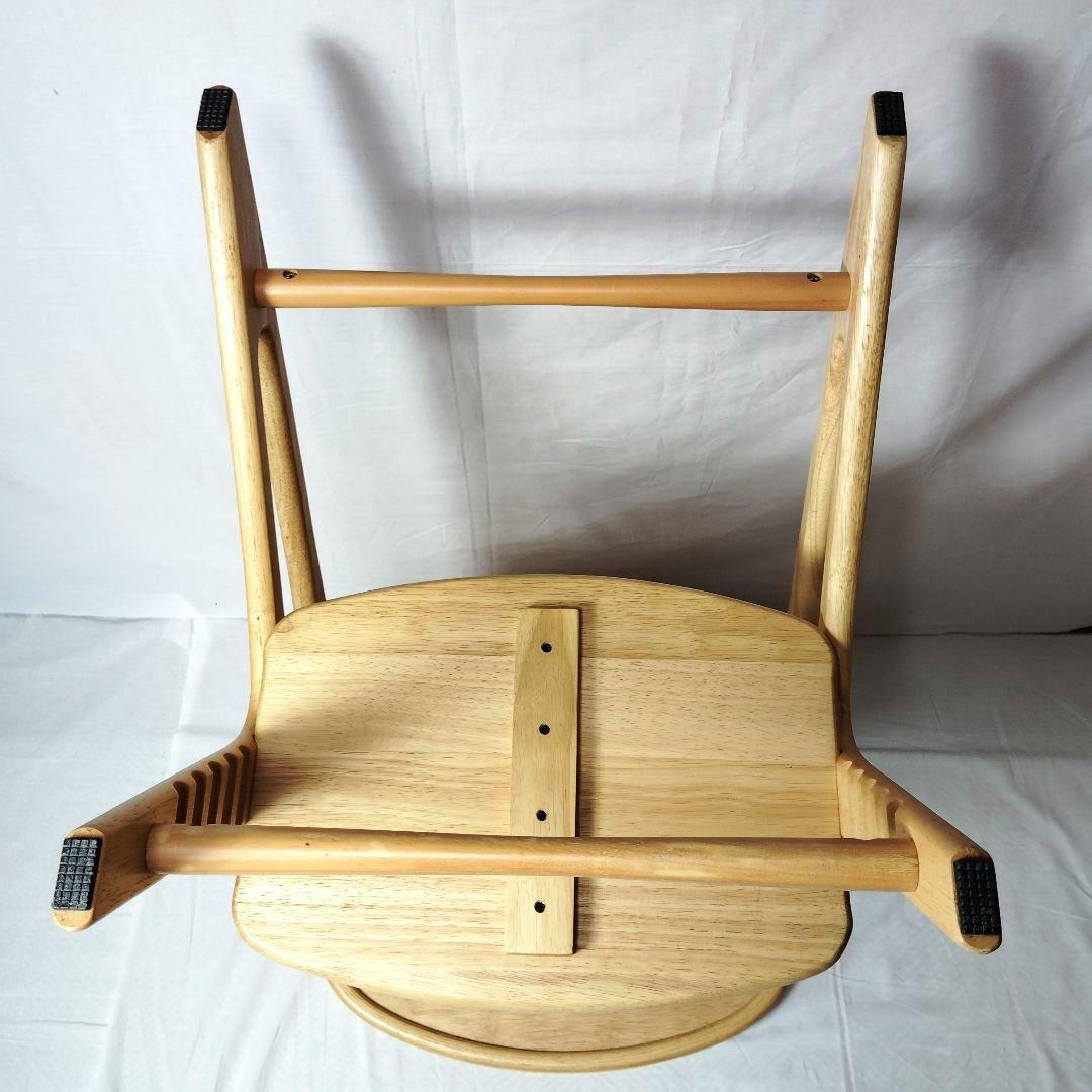 【美品】 大和屋 アッフルチェア Affel chair ピュアナチュラル