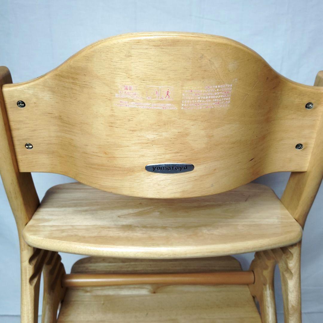 【美品】 大和屋 アッフルチェア Affel chair ピュアナチュラル