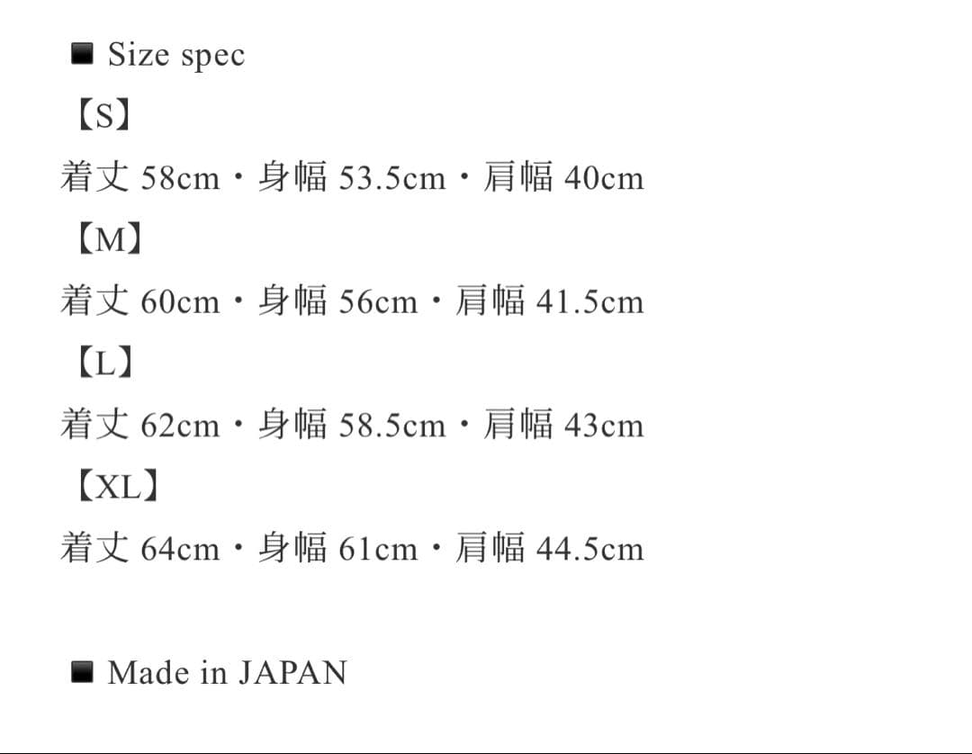 新品　VANSON×MASSES NYLON VEST