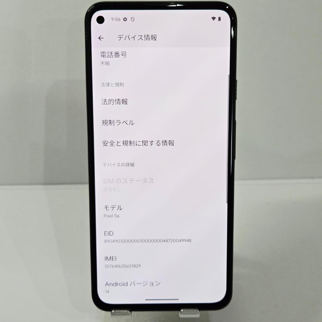 02 Google Pixel 5a(5G) ブラック SIMフリー 美品
