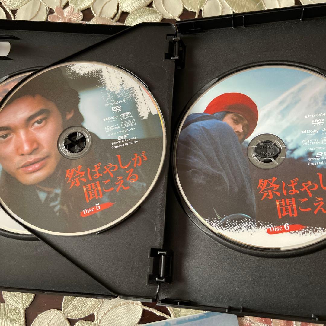 萩原健一　祭ばやしが聞こえる コレクターズDVD