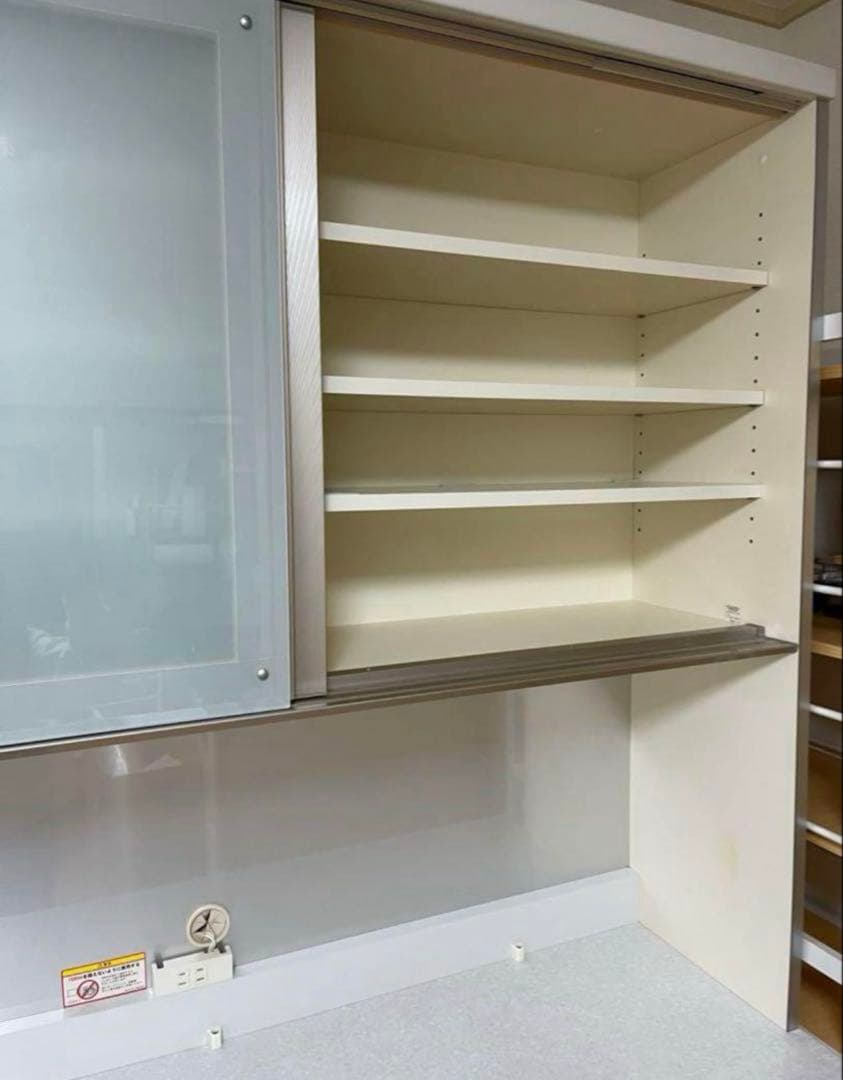 パモウナ キッチンボード 収納棚 引き出し付き