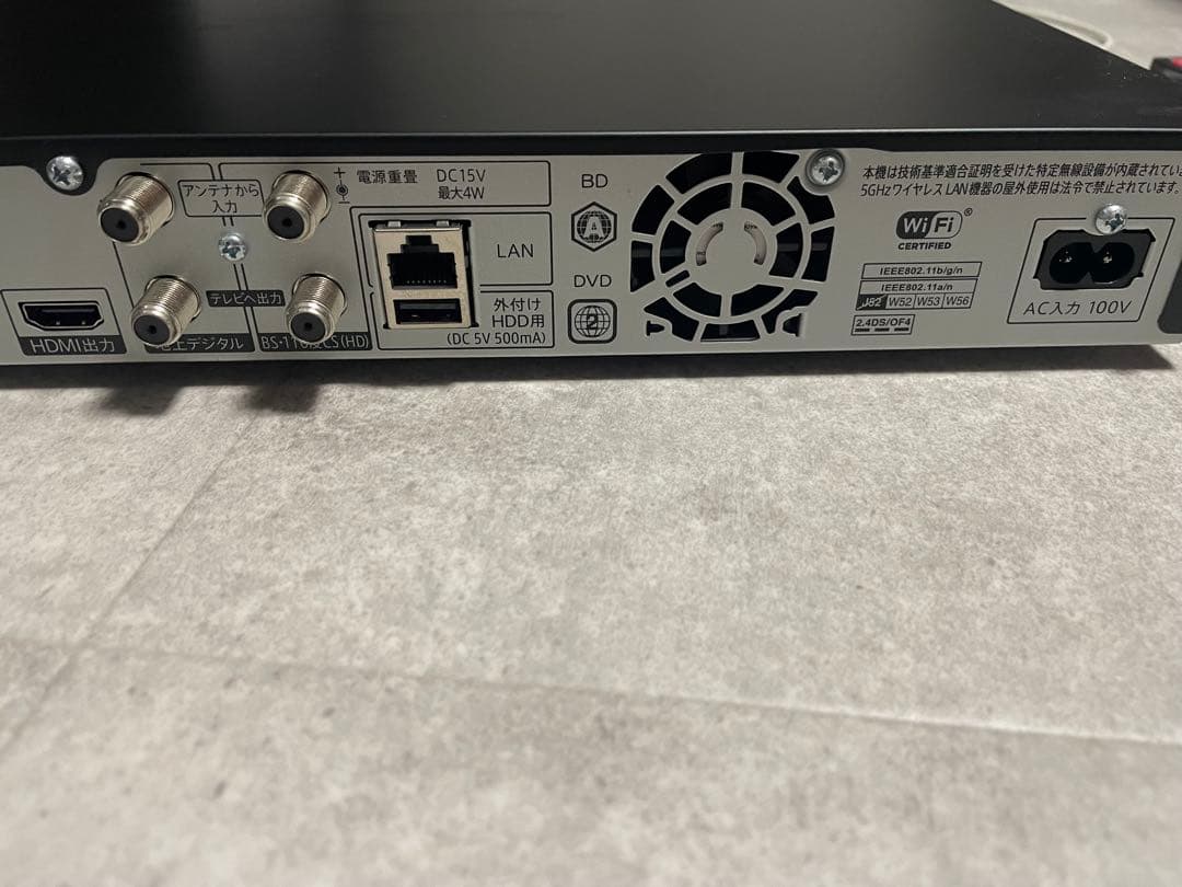 2023年製 SHARP 2B-C10EW1 ブルーレイレコーダー