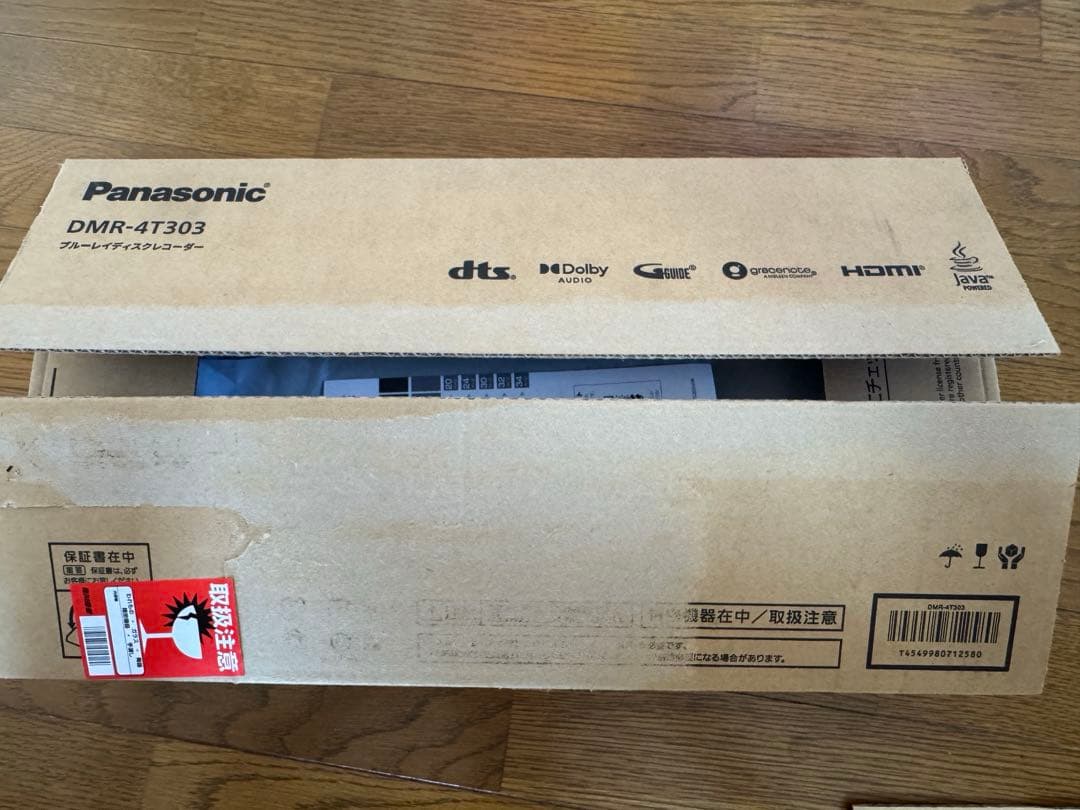 Panasonic DMR-4T303 3TB ブルーレイレコーダー接続のみ