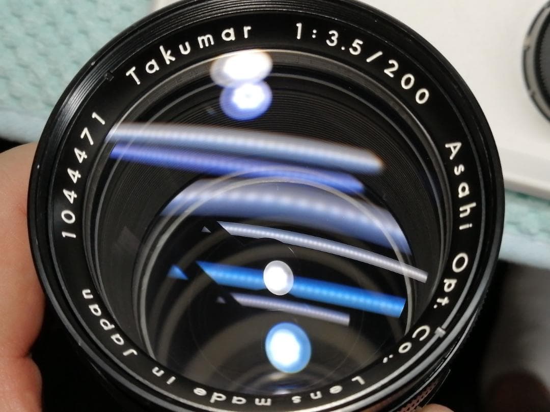 レンズ(単焦点) Pentax Takumar 200mm f/3.5 #7660