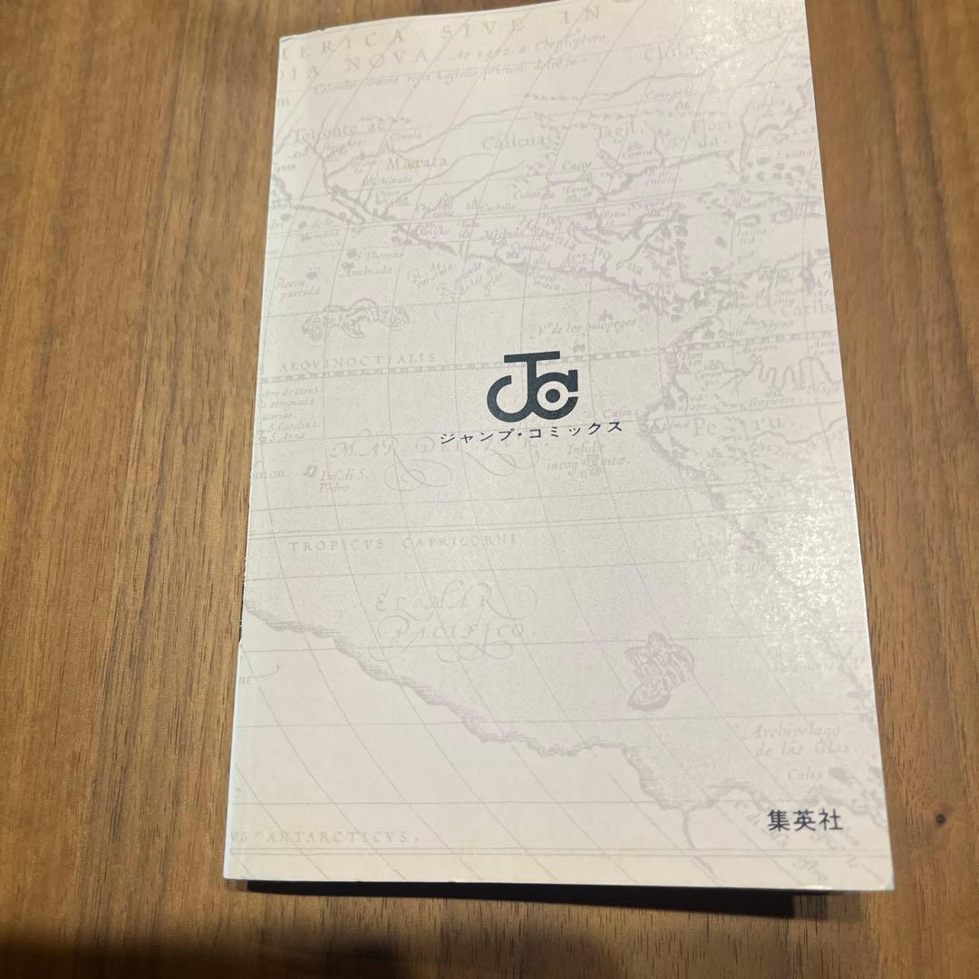 ワンピース　1巻 初版　コミックスニュース付き