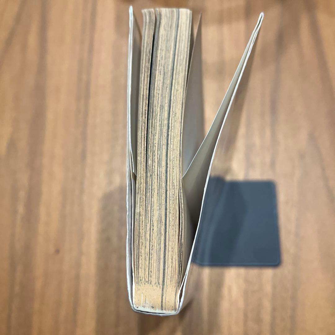 ワンピース　1巻 初版　コミックスニュース付き