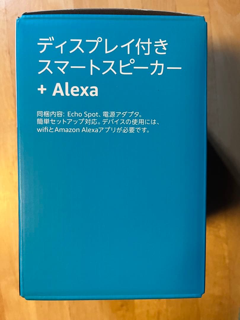 ☆新品未開封　Amazon Echo Spot ブラック 2024年発売モデル