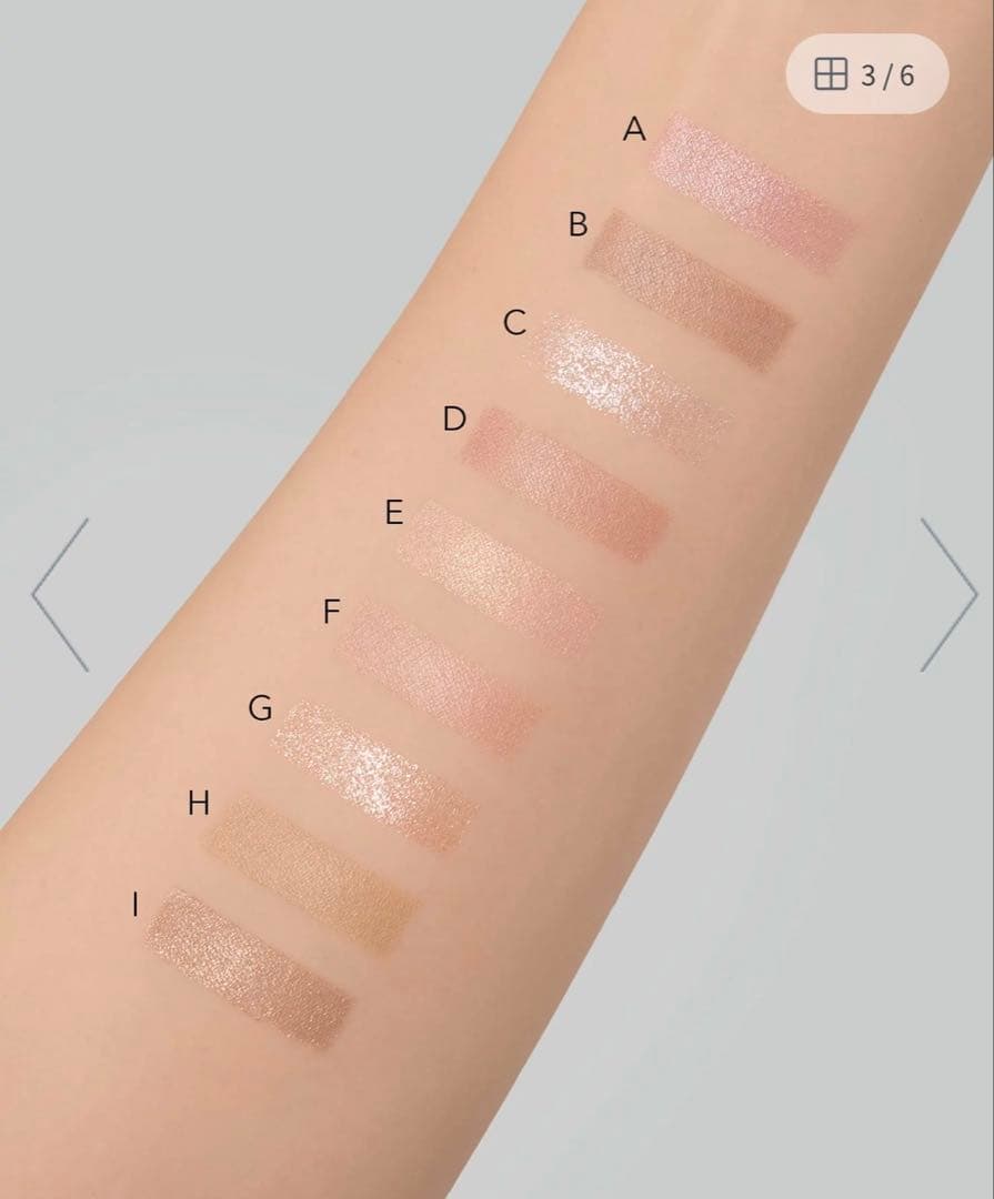 限定品　Celvoke エクスプレッシヴ アイズ EX04