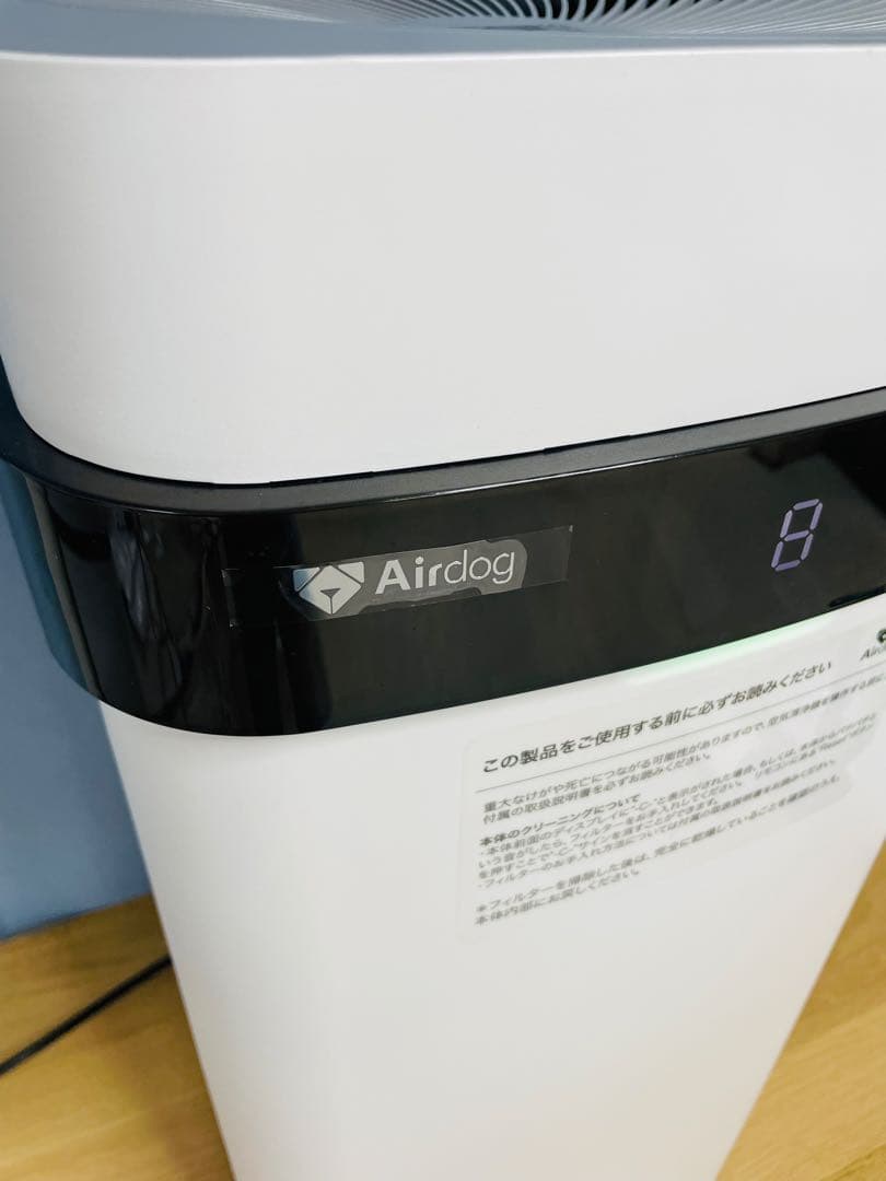 ⭐️「美品」メンテナンス済み　2022年製　Airdog X5S.