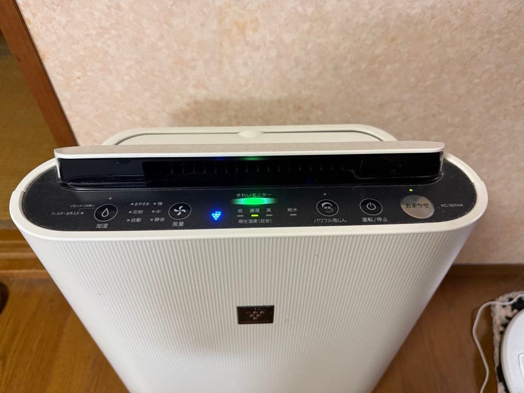SHARP 空気清浄機KC-50TH4-W ホワイト
