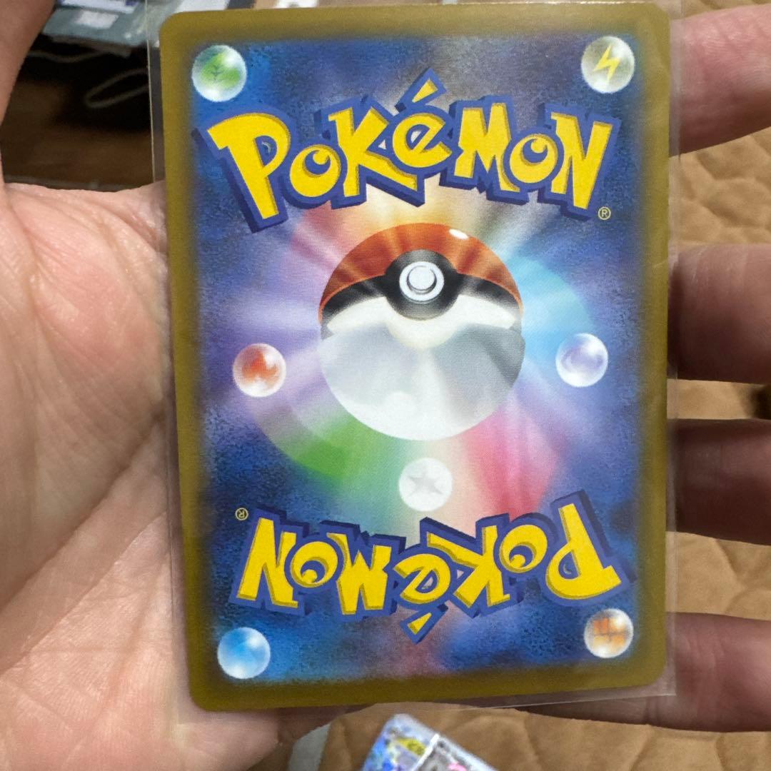 メガカイリュー eX ポケモンカード