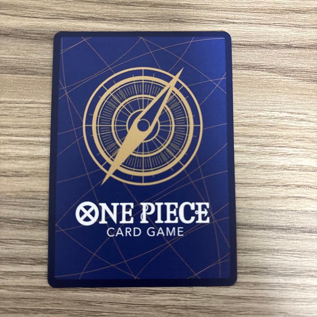 モンキー・D・ルフィ シクパラOP-13-118 受け継がれる意