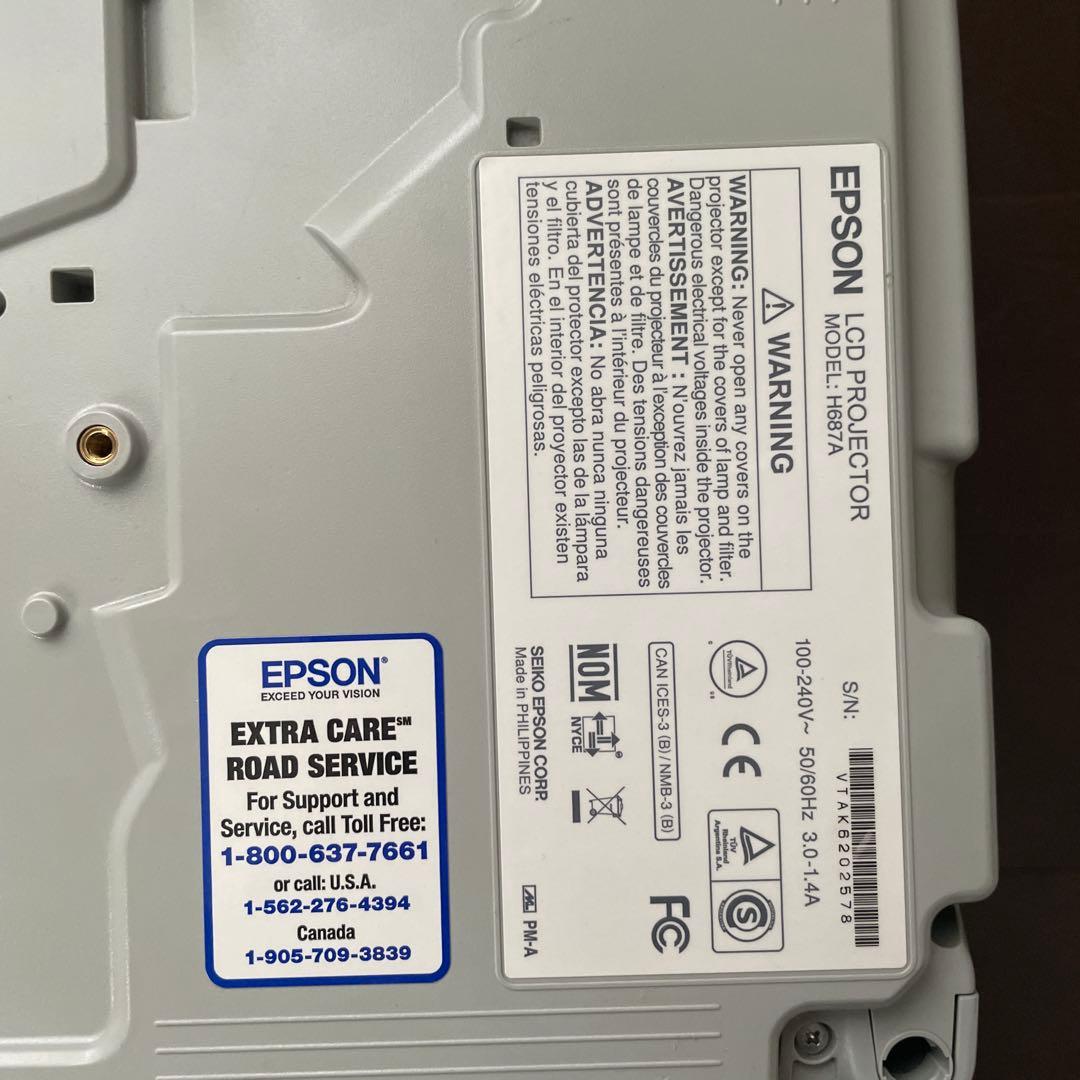 EPSON プロジェクター (Powerlite 98H)付属品いろいろあり