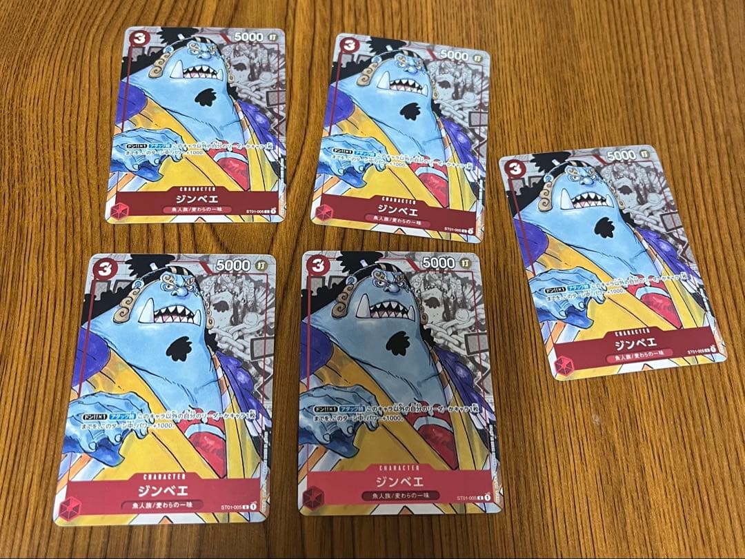 ワンピース25周年　セブンイレブンプロモ　まとめ売り