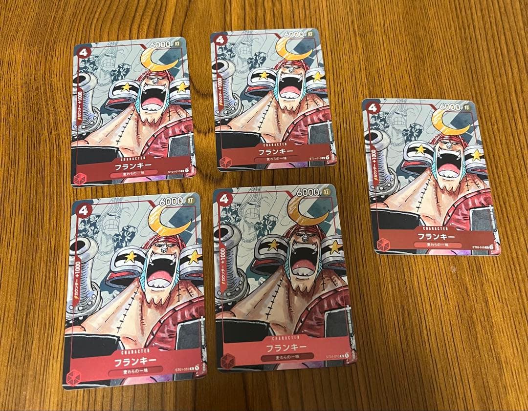 ワンピース25周年　セブンイレブンプロモ　まとめ売り