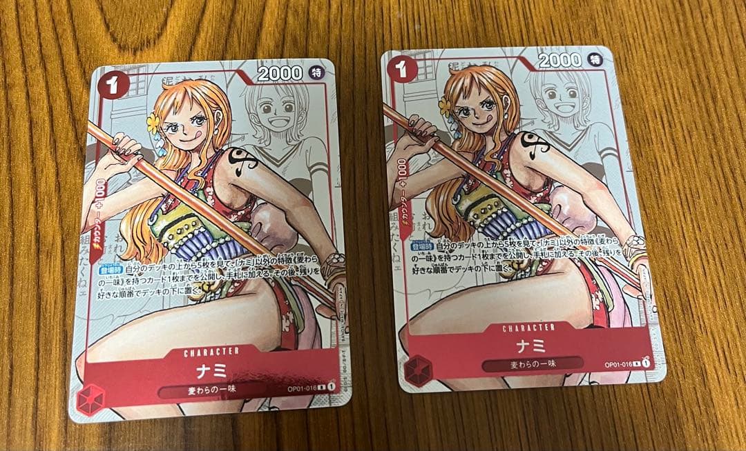 ワンピース25周年　セブンイレブンプロモ　まとめ売り