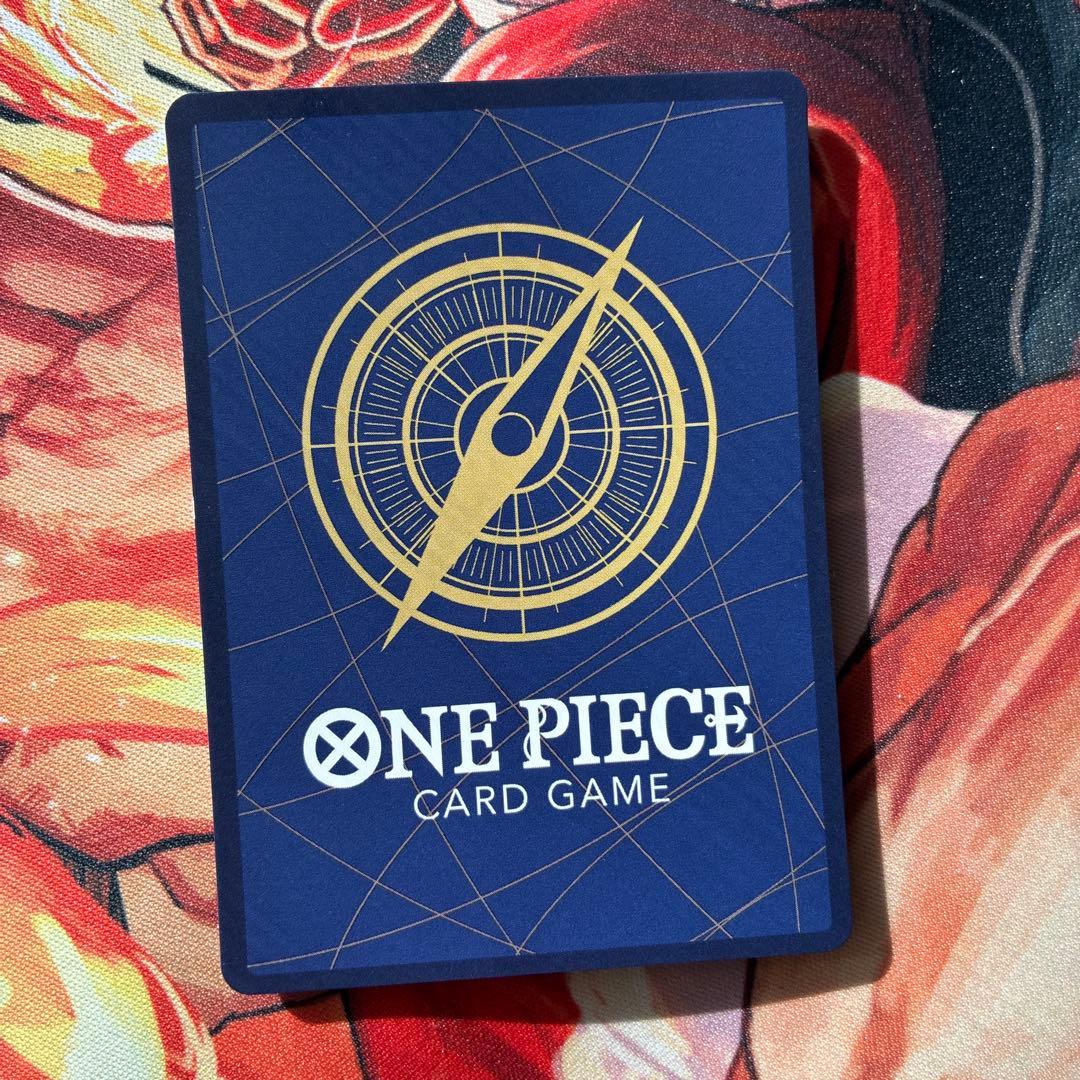 ［ゲリラ出品］ナミ　パラレル ストレージボックス　4枚