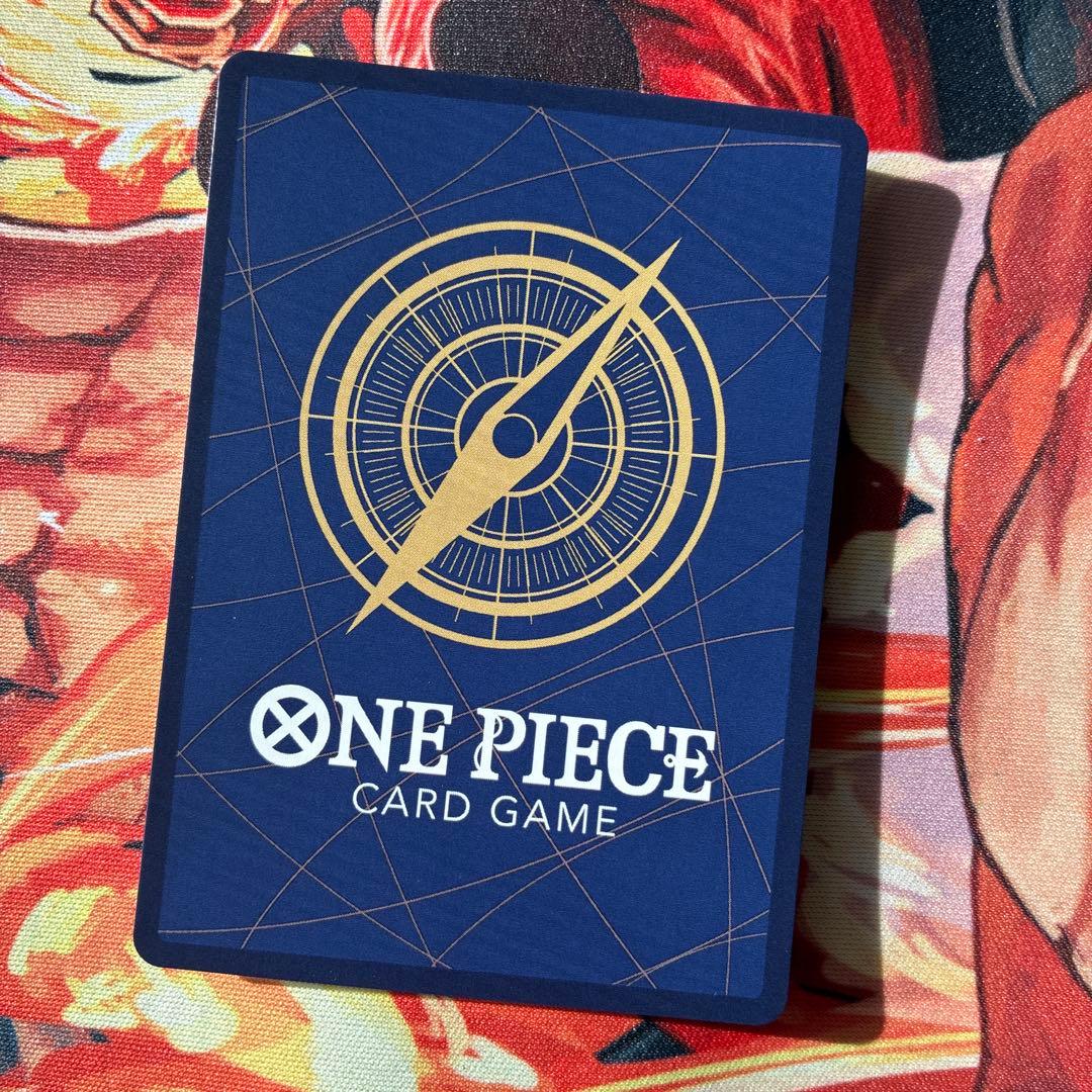 ［ゲリラ出品］ナミ　パラレル ストレージボックス　4枚