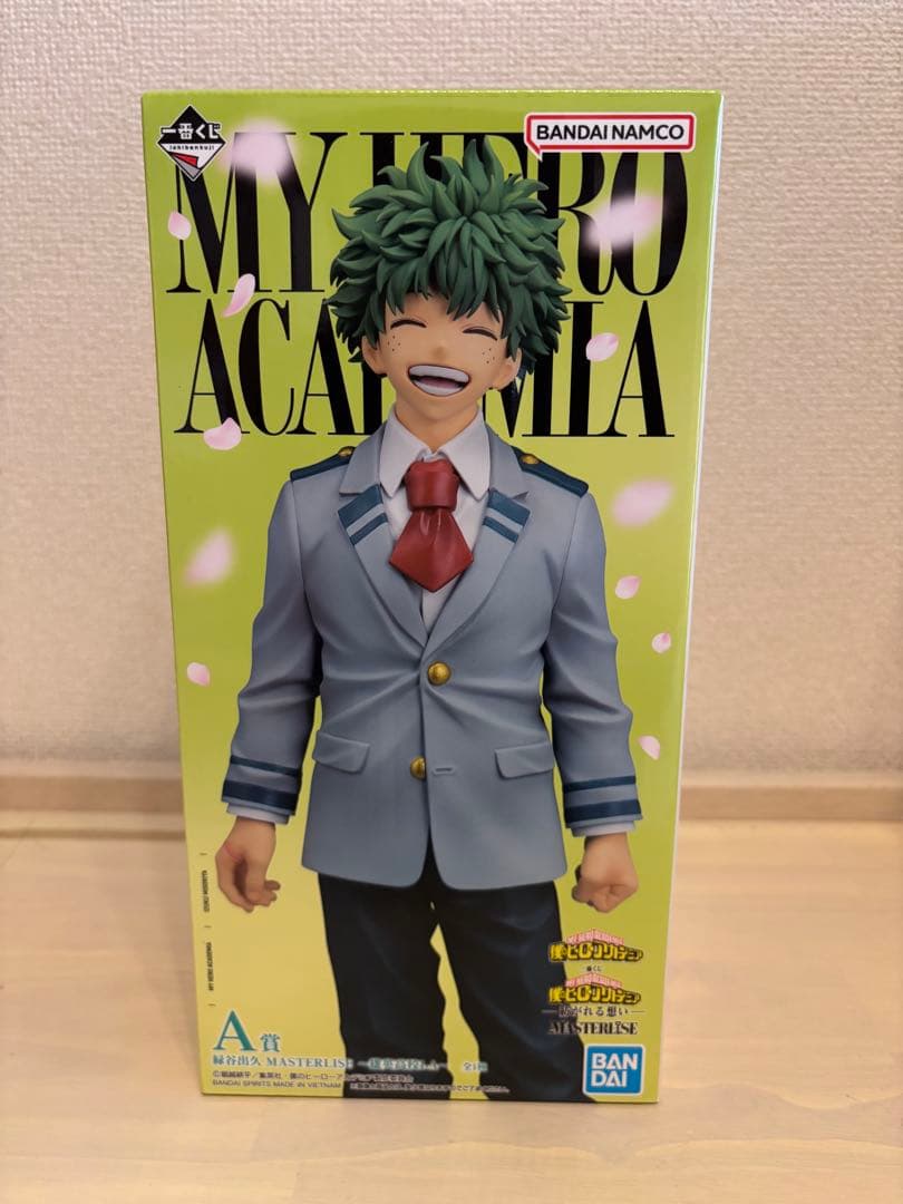 僕のヒーローアカデミア　A賞 緑谷出久 MASTERLISE ～雄英高校1-A～