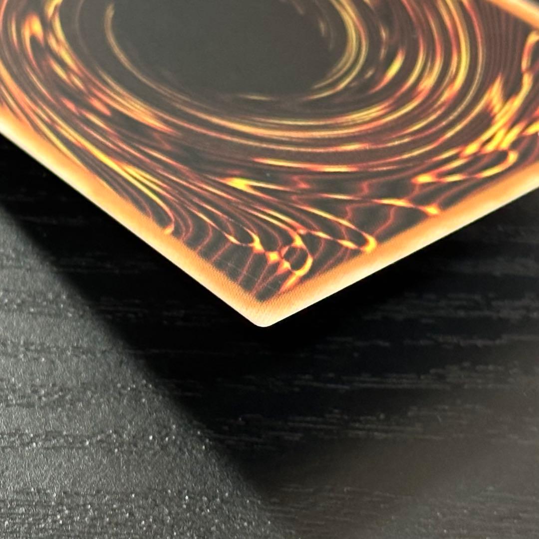 遊戯王 The Fallen & The Virtuous プリズマ