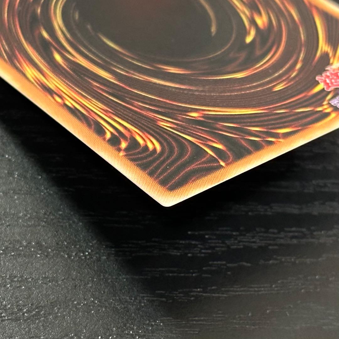 遊戯王 The Fallen & The Virtuous プリズマ