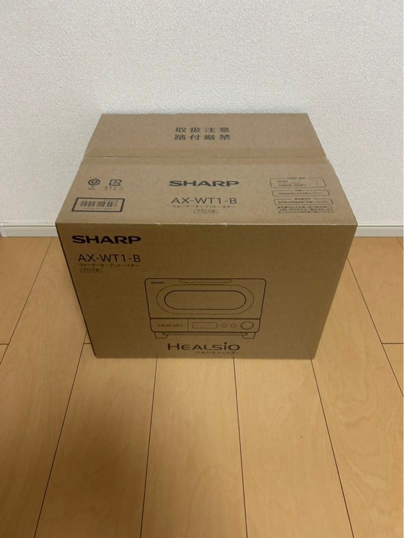 SHARPシャープヘルシオウォーターオーブントースターAX-WT1-B ブラック