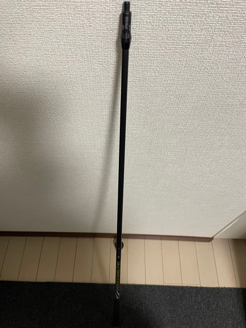 アッタス MB FW 65S ピンスリーブ付　7W用