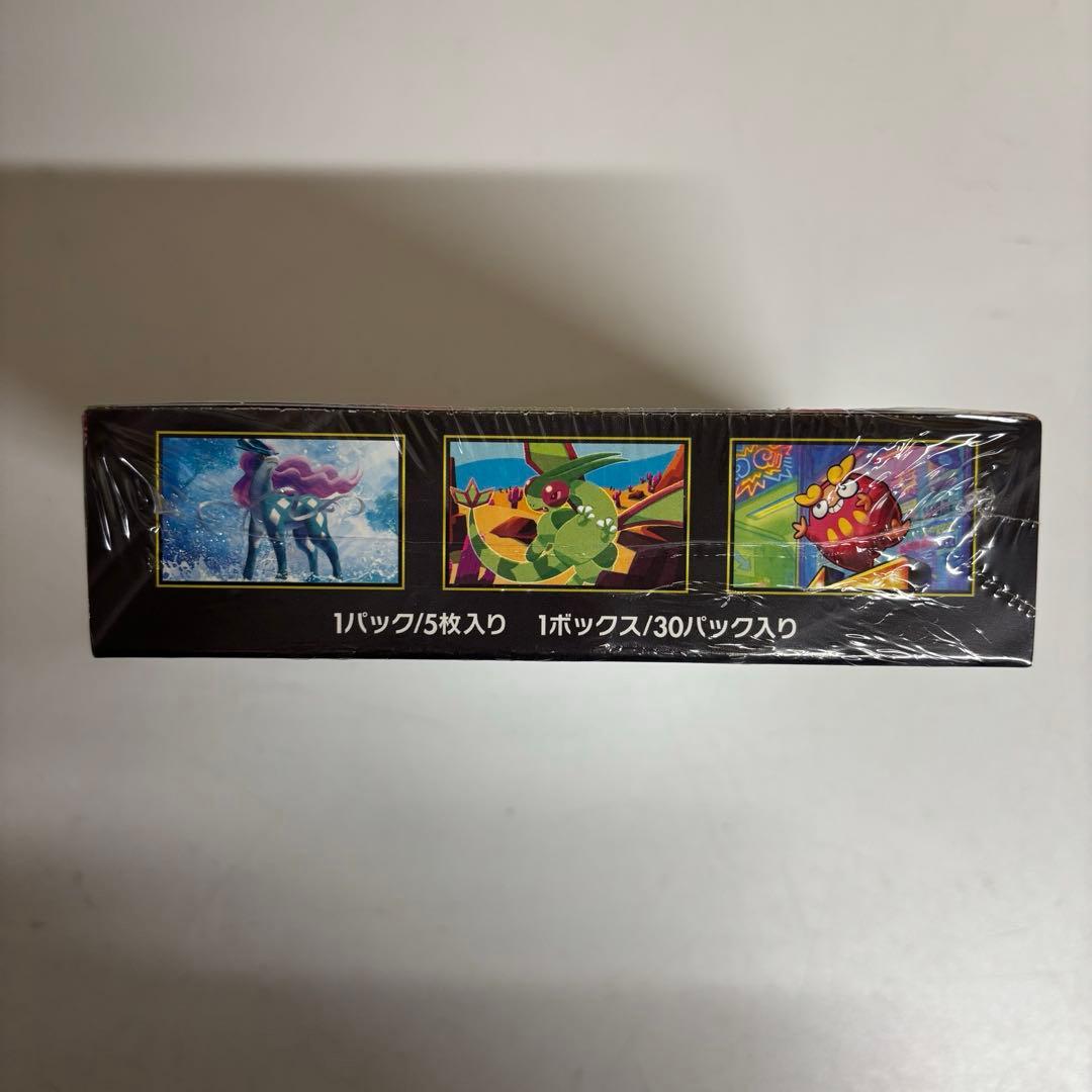 新品未開封シュリンク付き　インフェルノX 1ボックス　ポケカ　ポケモンカード