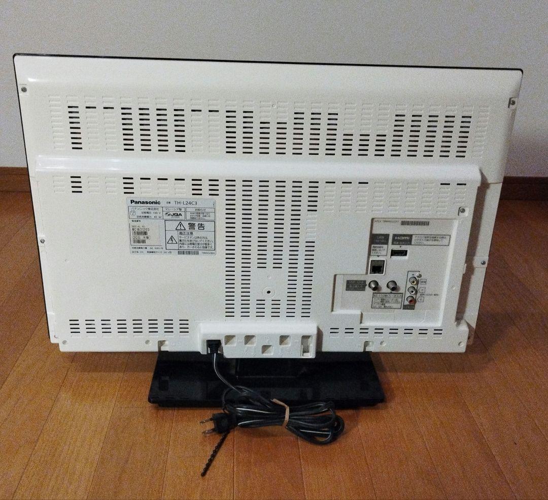 Panasonic 24V型 液晶テレビ ビエラ TH-L24C3 ②