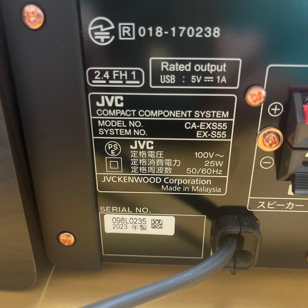 【2023年製】JVCケンウッド EX-S55-T ウッドコーン ブラウン