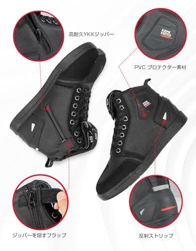 [KEMIMOTO] バイク シューズ メンズ ライディングシューズ バ☆★☆彡