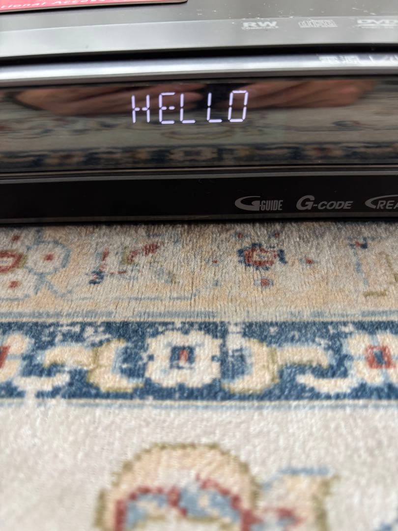 三菱電機REALブルーレイレコーダー1TB DVR-BZ330