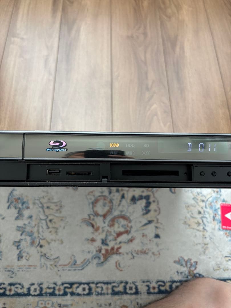 三菱電機REALブルーレイレコーダー1TB DVR-BZ330