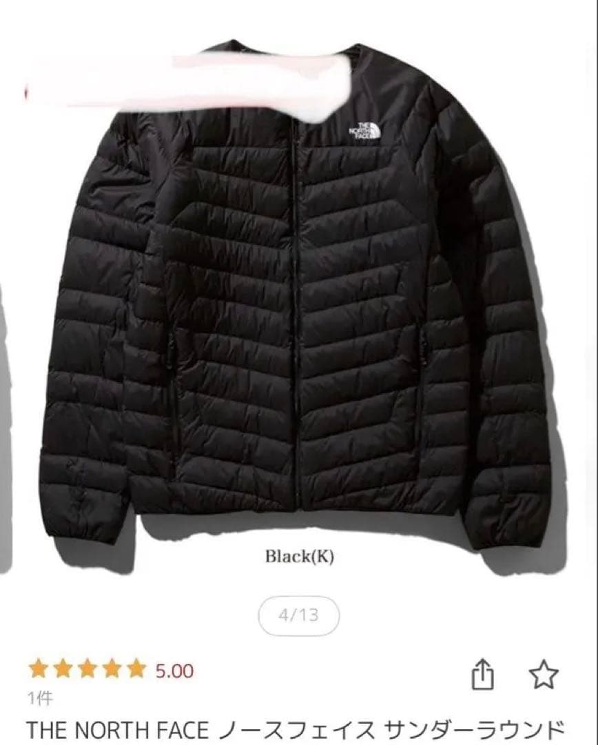 THE NORTH FACE サンダーラウンドネックジャケット L