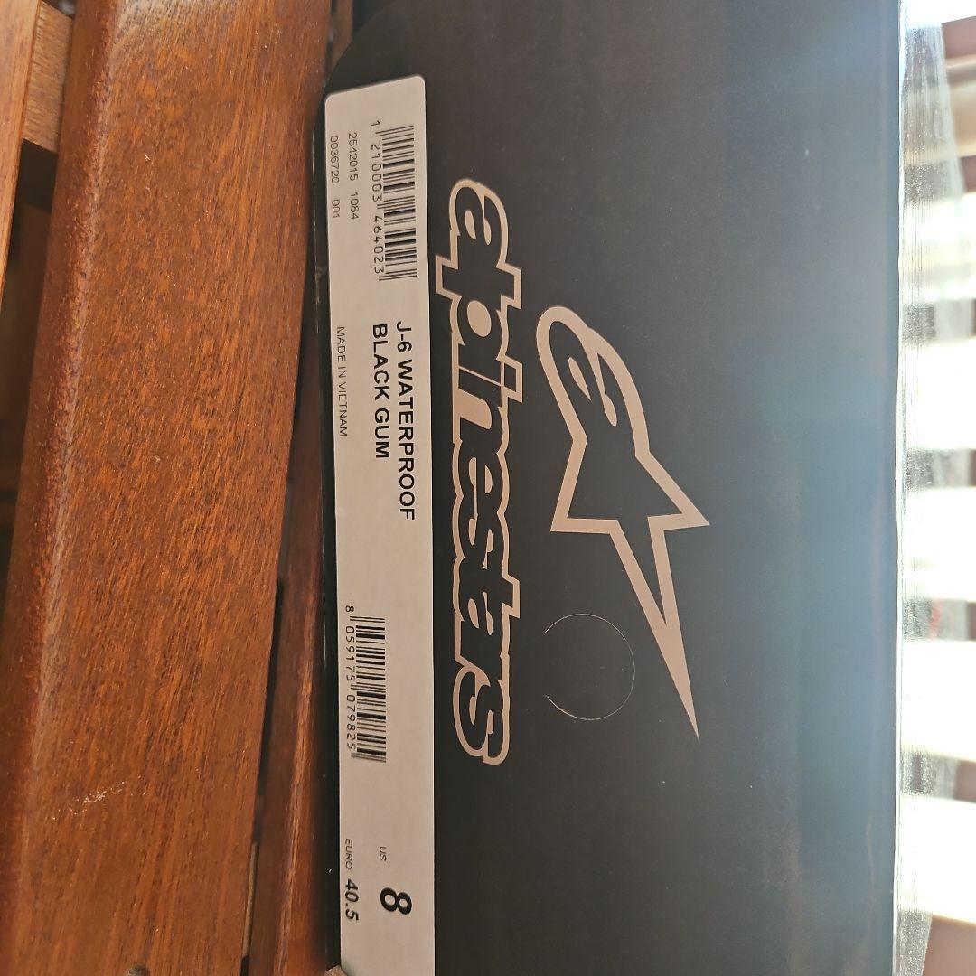 Alpinestars ブラック ハイカットシューズ