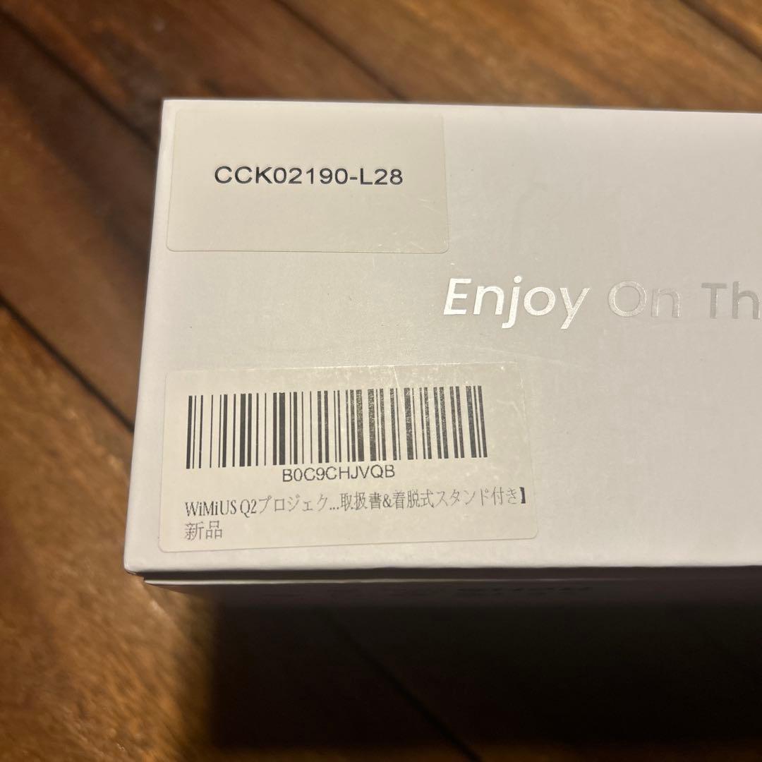 WIMIUS Q2DLP PRJECTORプロジェクター 小型