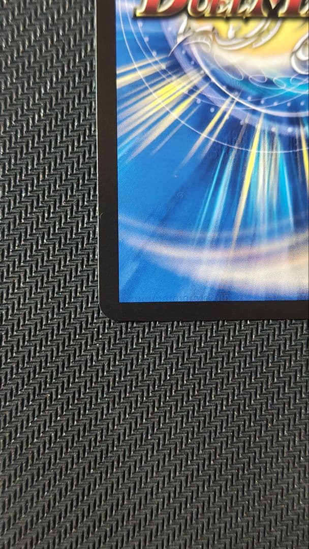 偽りの月インターステラ サイン入り シークレット ＋‪α