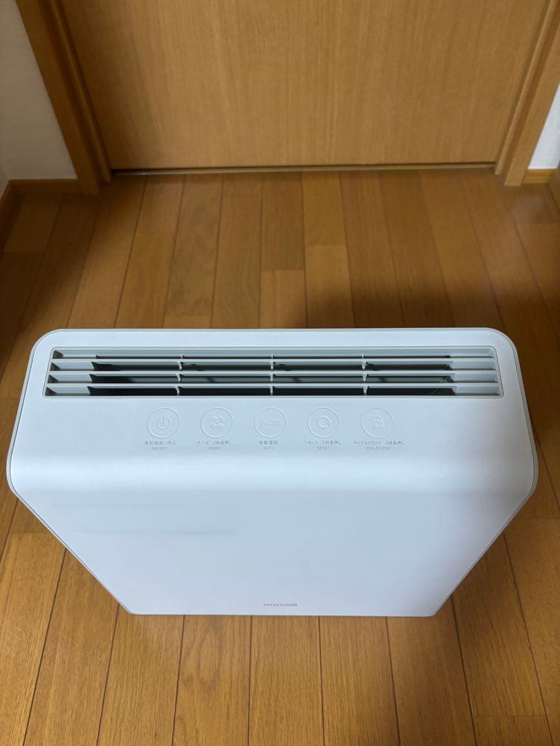 maxcell MXAP-AE400 オゾン除菌消臭機